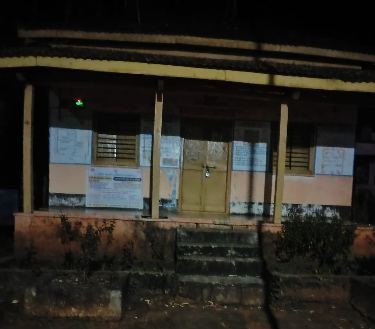 ग्रामपंचायत मौजे सरंबळवाडी